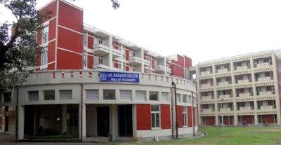 Lal Bahadur Shastri Boys’ Hostel