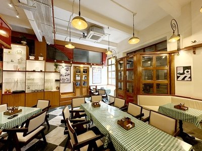 1937 | Bakery, Coffee House &amp; Cocktail Bar